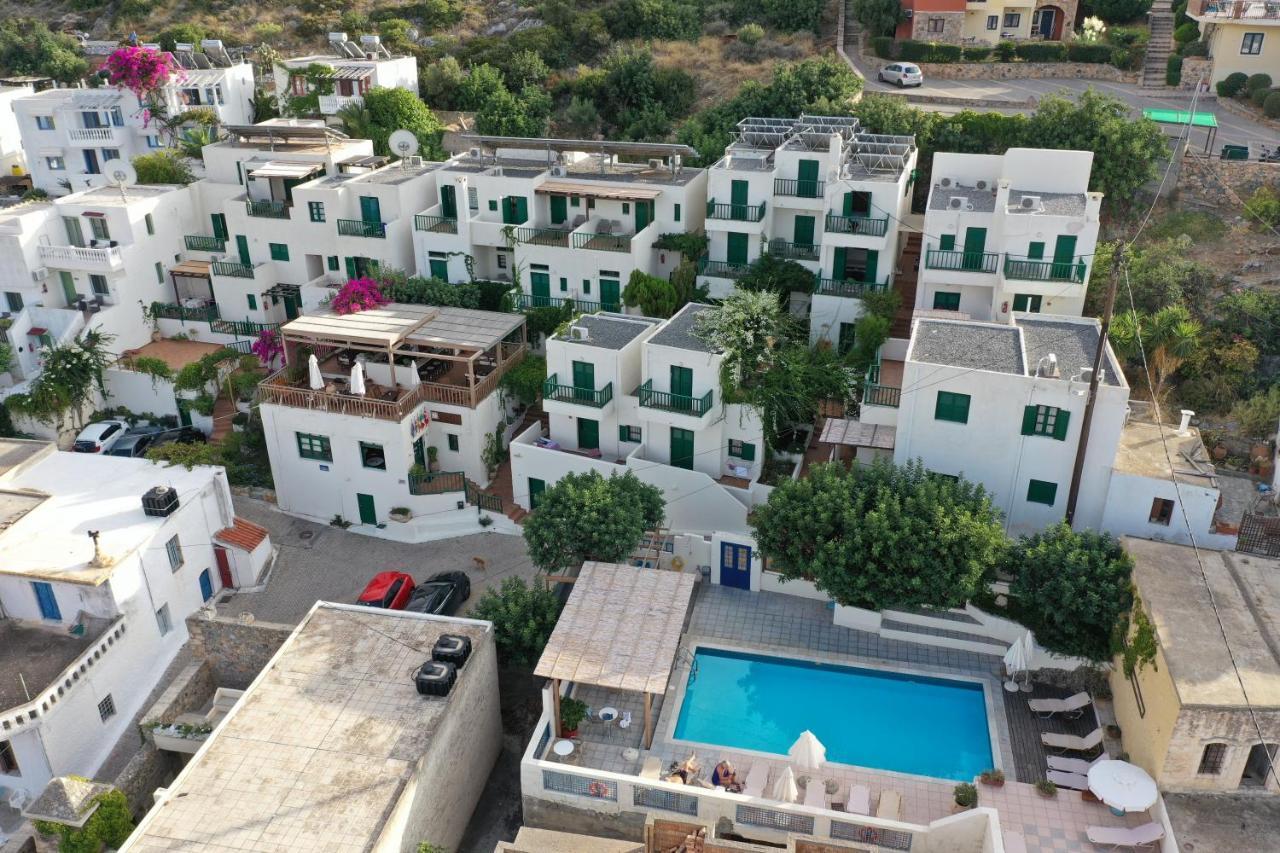 Aparthotel Kalimera Village